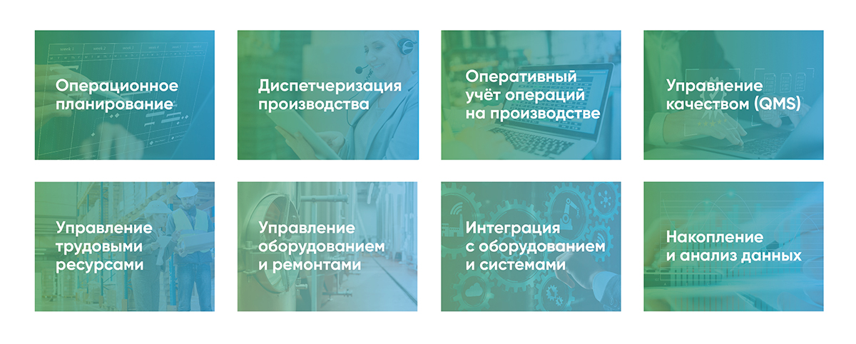Описание картинки