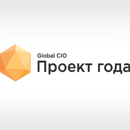 Событие 2017 года в компании TALARIX