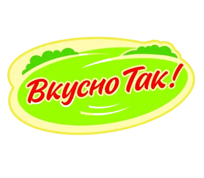 АО «Надежда» / «Вкусно так!»